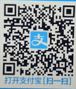 支付宝二维码
